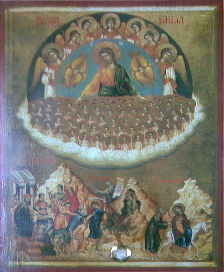 Икона Святых Мучеников 14000 младенцев