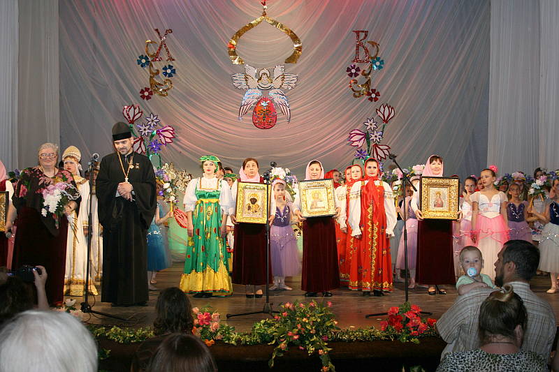 сотый юбилейный православный благотворительный семейный праздник 