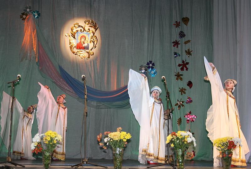 Православный благотворительный семейный праздник «ПОКРОВ  ПРЕСВЯТОЙ  БОГОРОДИЦЫ»