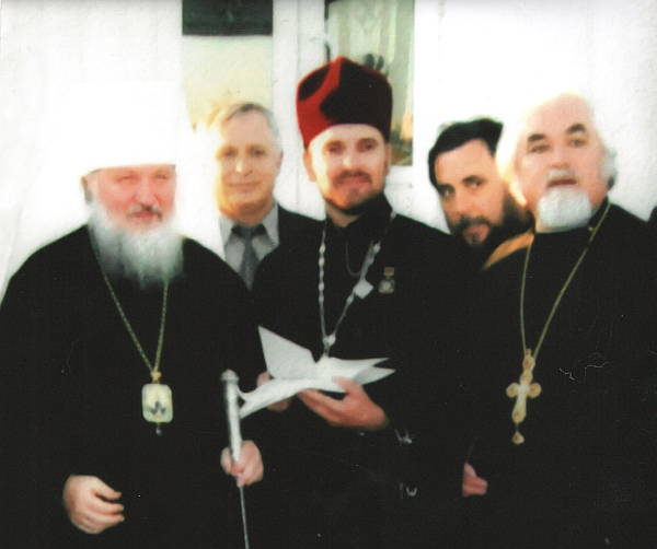 2003 митрополит Кирилл