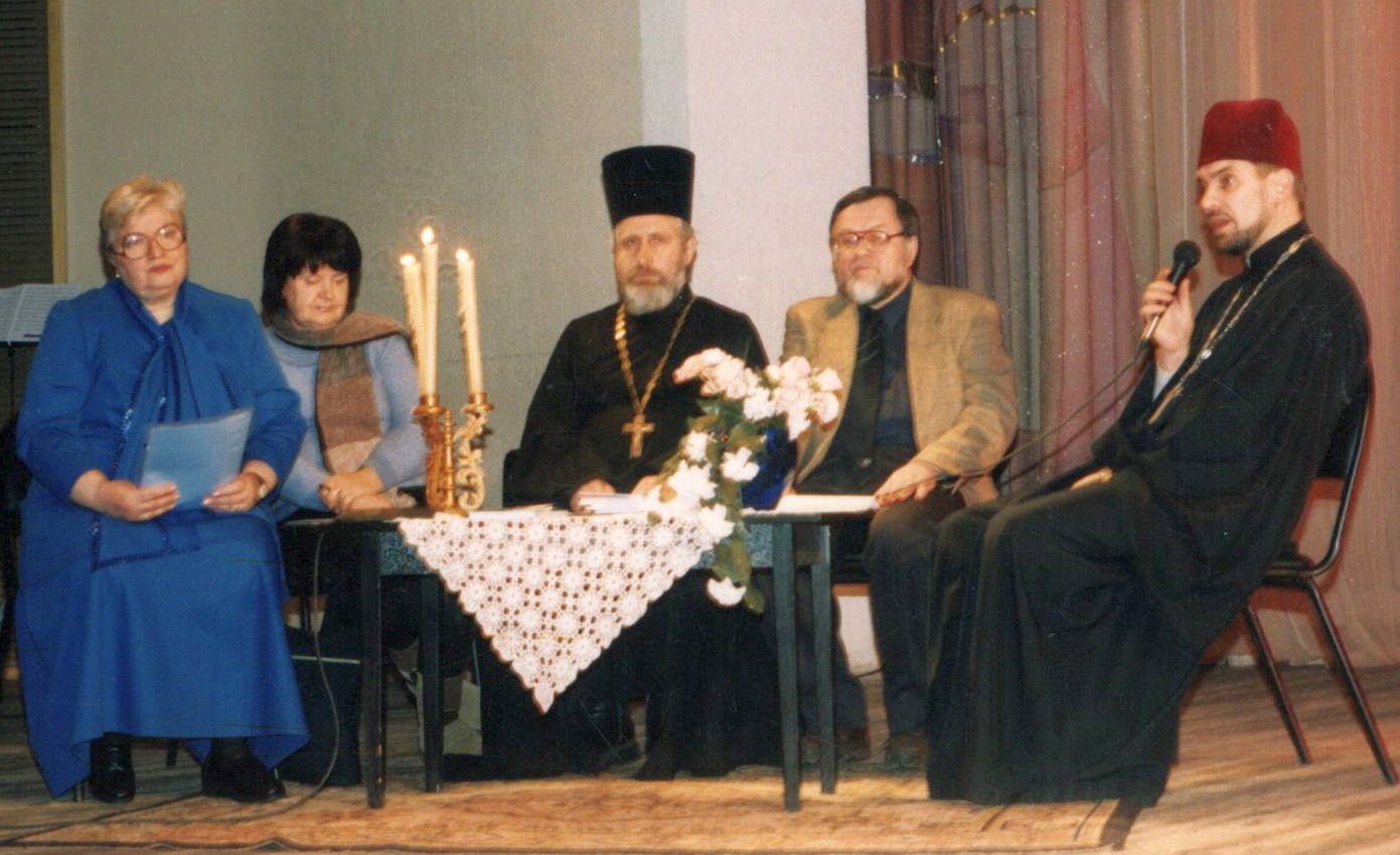 2004 Вечер православной поэзии 